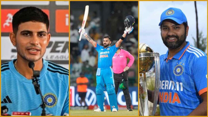 Indian trio - Shubman Gill, Rohit Sharma and Virat Kohli in Top 10 of ICC Men’s ODI Batting Rankings